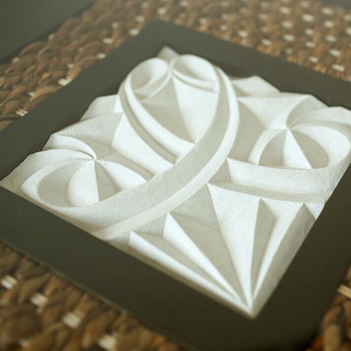 ウォーターヒヤシンス ダイニングテーブル アジアン家具 ガラス天板 幅80cm 彫刻レリーフ |  | 07