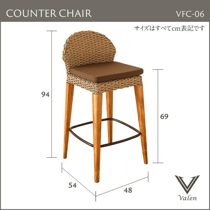 カウンターチェア シンセティックヒヤシンス アウトドア家具 ガーデン家具 アジアン |  | 09