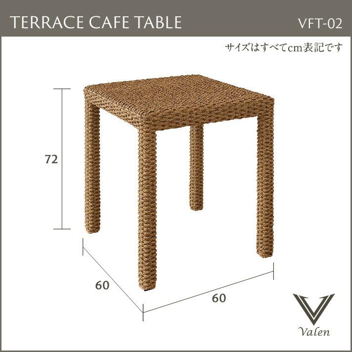 カフェテーブル シンセティックヒヤシンス アウトドア家具 ガーデン家具 アジアン |  | 09