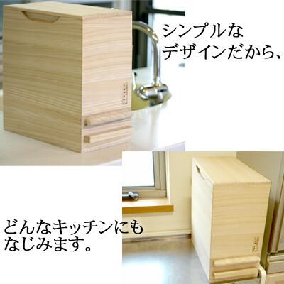 桐製米びつ 一合計量 10kgサイズ 無地 米櫃 留河 泉州留河 米櫃 スリム おしゃれ こめびつ 保存容器 ボックス キッチン 新築祝い 高級感 |  | 03