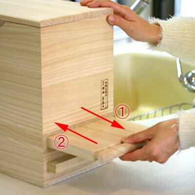 桐製米びつ 一合計量 10kgサイズ 無地 米櫃 留河 泉州留河 米櫃 スリム おしゃれ こめびつ 保存容器 ボックス キッチン 新築祝い 高級感 |  | 09