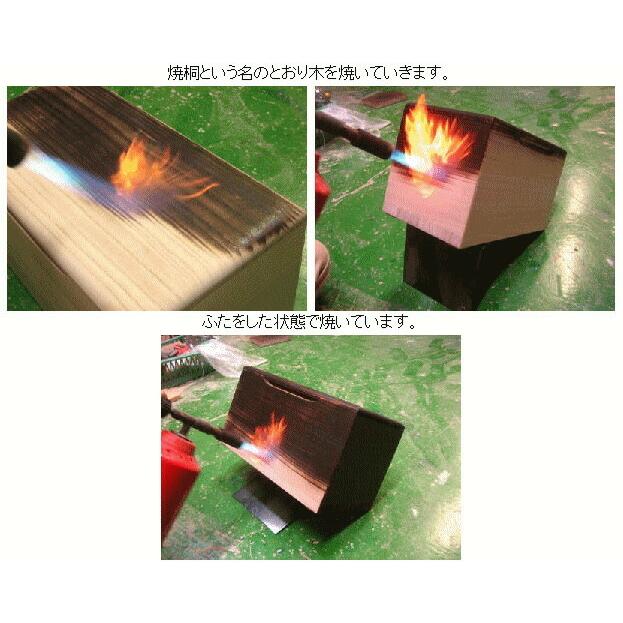 冷蔵庫用桐製米びつ 2kgサイズ 3個セット 焼桐 米櫃 留河 泉州留河 米櫃 スリム おしゃれ こめびつ 保存容器 ボックス キッチン 新築祝い 高級感 |  | 05