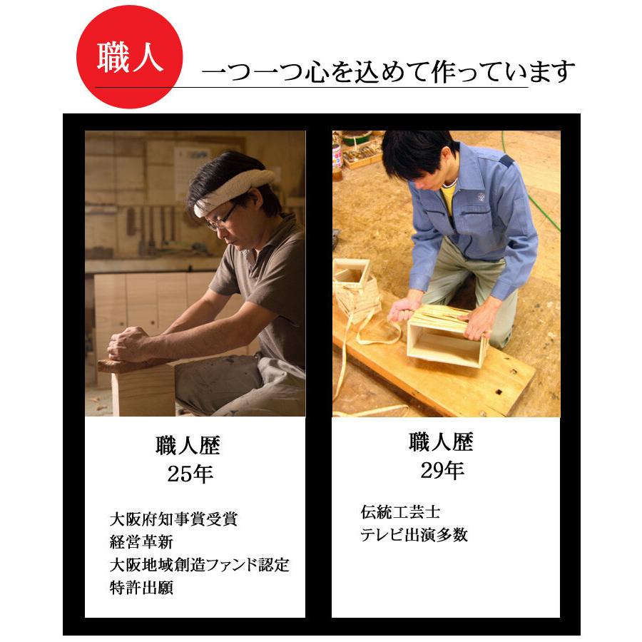 1個 桐製コーヒー豆入れ 200gサイズ 焼桐 珈琲豆入れ キャニスターケース 留河 泉州留河 保存容器 スリム おしゃれ こめびつ ボックス キッチン 高級感 |  | 05