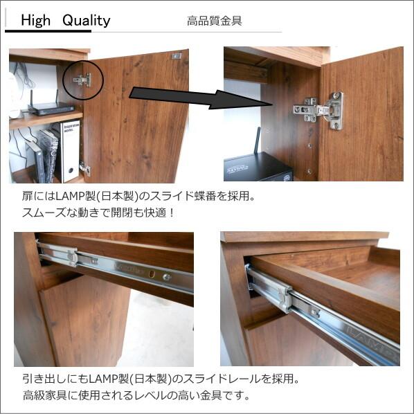 電話台 a la mode ウォールナット/ダークブラウン 【キャビネット単体】 おしゃれ FAX台 ルーター収納 スリム 幅40cm 木製 日本製 キャビネット リビング収納 |  | 06