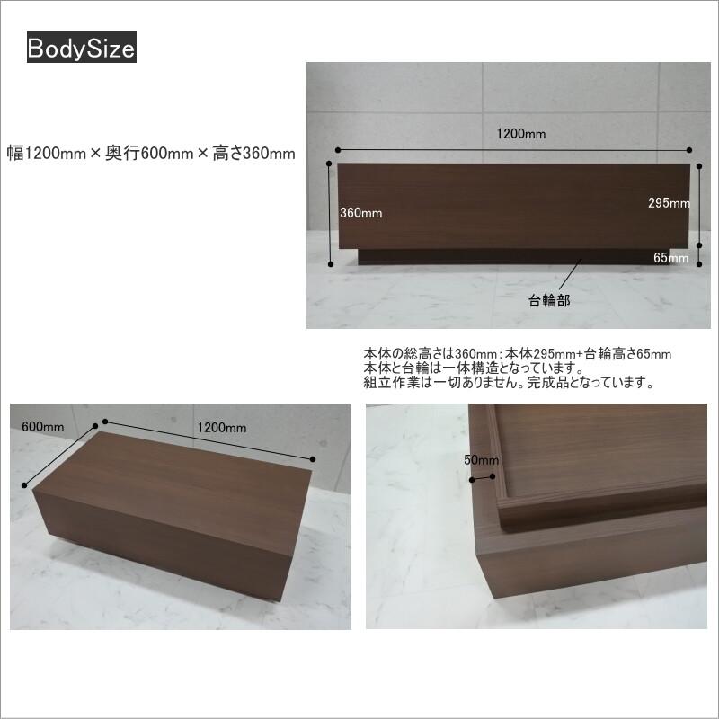 ローテーブル センンターテブル Grand-R ウォールナット/ダーク 重厚感 リビング 応接室 高級感 幅120cm 日本製 木製 ローデスク おしゃれ |  | 09