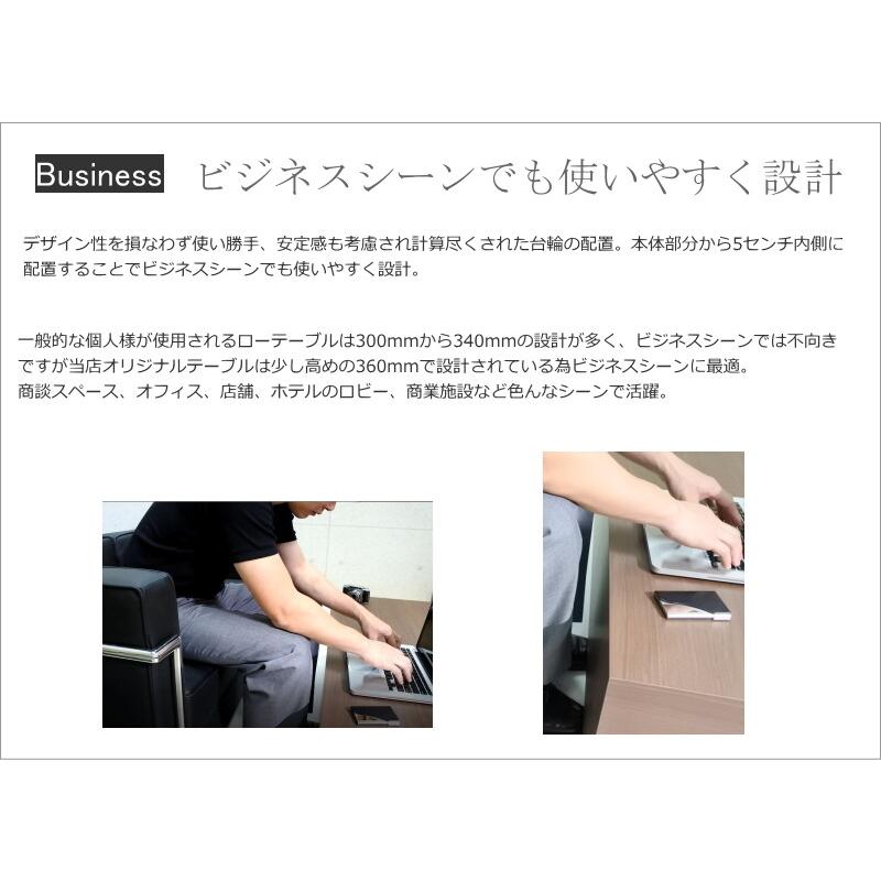 ローテーブル センンターテブル Grand-R ウォールナット/ダークブラウン  重厚感 リビング 応接室 高級感 幅120cm 日本製 木製 ローデスク おしゃれ |  | 05