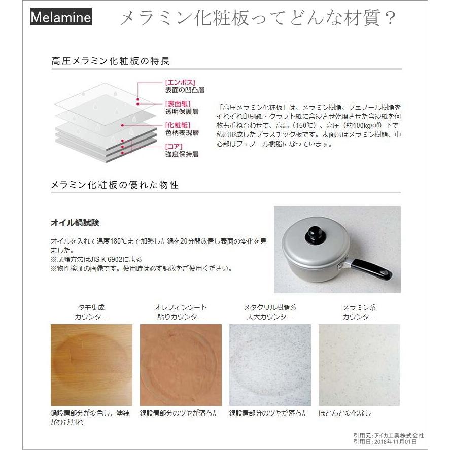 ローテーブル センンターテブル Grand-R ウォールナット/ダークブラウン  重厚感 リビング 応接室 高級感 幅120cm 日本製 木製 ローデスク おしゃれ |  | 07