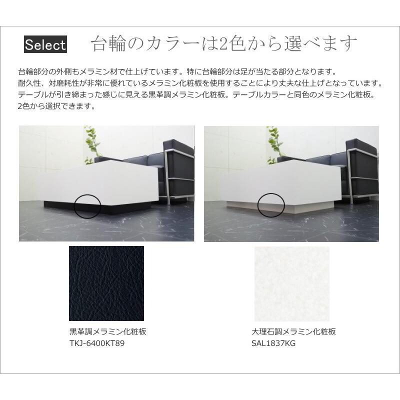 ローテーブル センンターテブル Grand-R　マーブル1837 重厚感 リビング 応接室 高級感 幅120cm 日本製 木製 ローデスク おしゃれ |  | 03