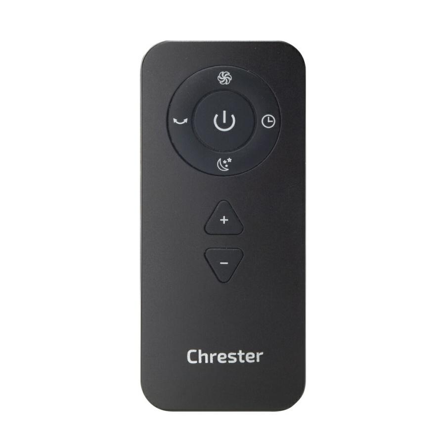 空気清浄+脱臭機能付きスリムタワーサーキュレーター 首振り 風量調節 羽がない おしゃれ 空気清浄 脱臭機能 |  | 04