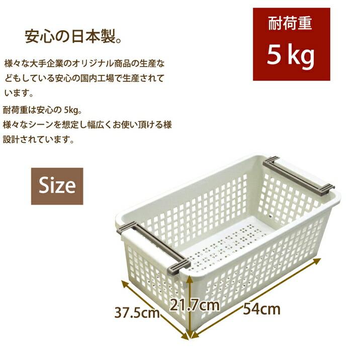 4点セット スタッキングも出来るハンディーバスケット ワイド キャスター付き 小物収納 洗濯かご 洗濯物入れ 脱衣かご 収納 キッチン ランドリーバスケット |  | 03