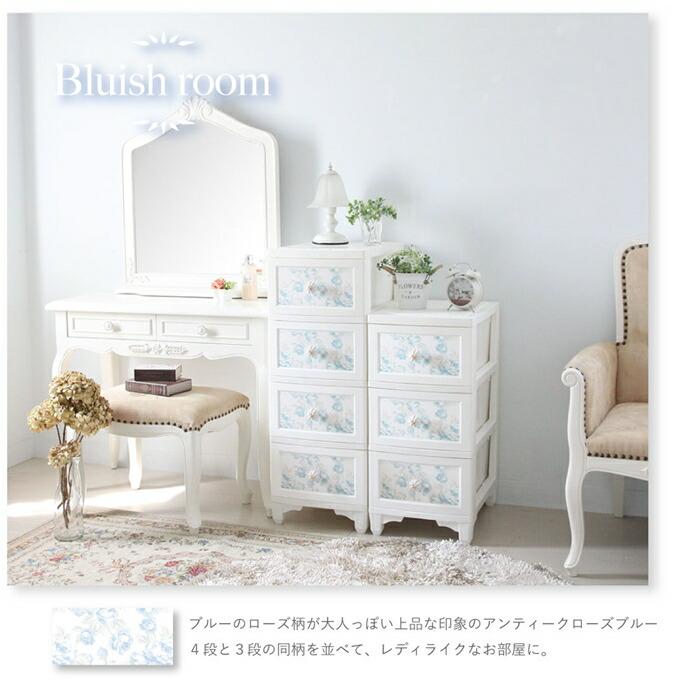 5枚セット ドレスチェンジチェスト用着せ替えシール 衣類収納 猫脚 薔薇 姫系 |  | 06