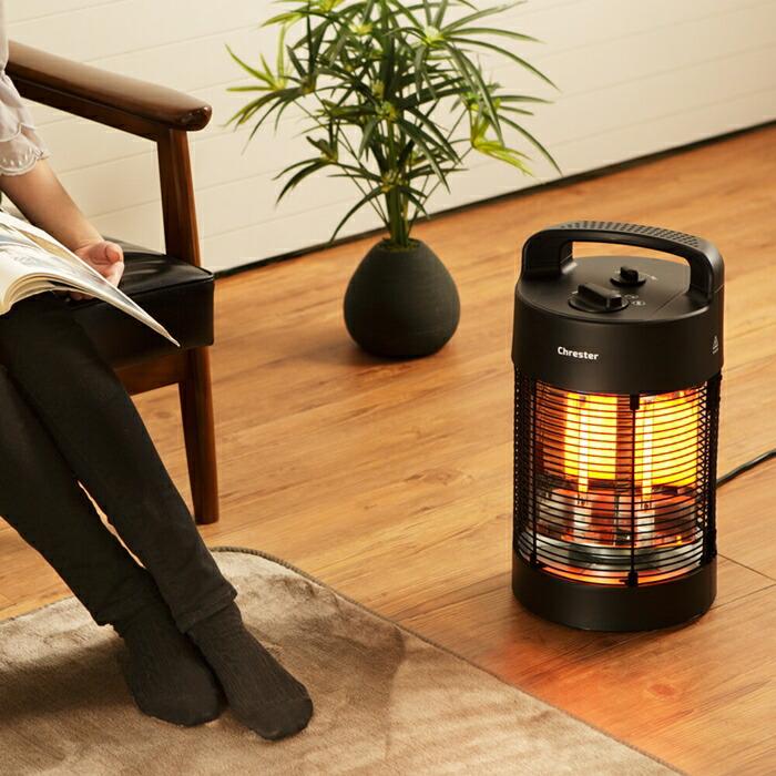 Chrester（クレスター）家庭用 防水ラウンドヒーター | 