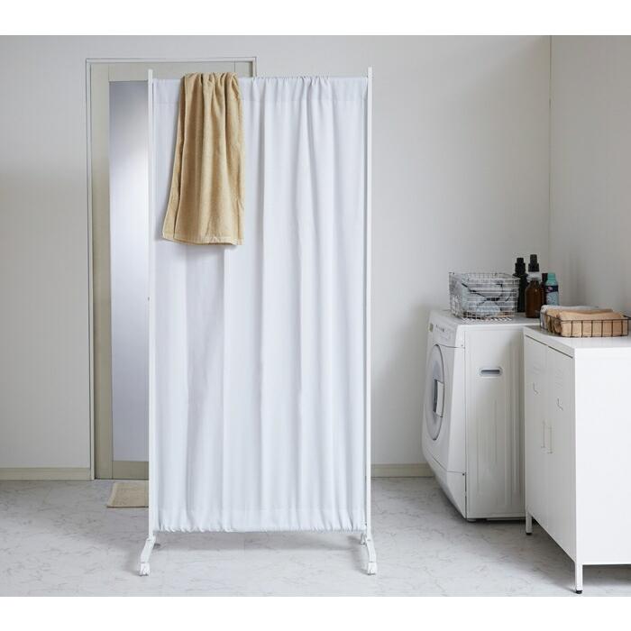 移動式パーテーション 幅90cmタイプ キャスター付き カーテン 間仕切り 高さ180cm  パーティション パーテション 衝立 ついたて おしゃれ | 