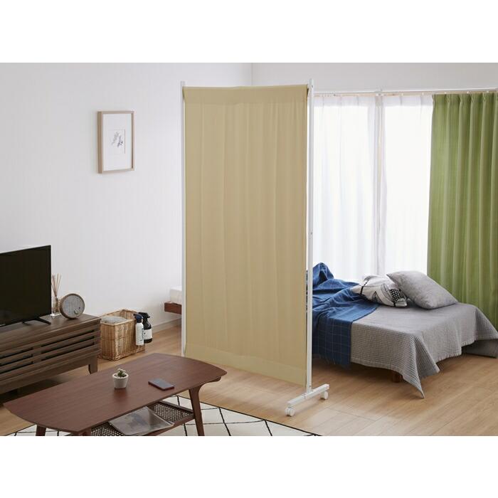 移動式パーテーション 幅90cmタイプ キャスター付き カーテン 間仕切り 高さ180cm  パーティション パーテション 衝立 ついたて おしゃれ |  | 02