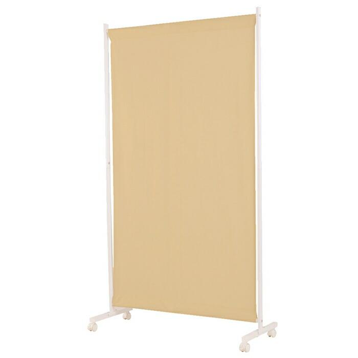 移動式パーテーション 幅90cmタイプ キャスター付き カーテン 間仕切り 高さ180cm  パーティション パーテション 衝立 ついたて おしゃれ |  | 04