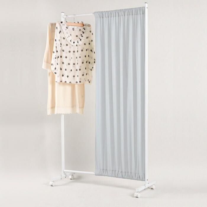 移動式パーテーション 幅90cmタイプ キャスター付き カーテン 間仕切り 高さ180cm  パーティション パーテション 衝立 ついたて おしゃれ |  | 05