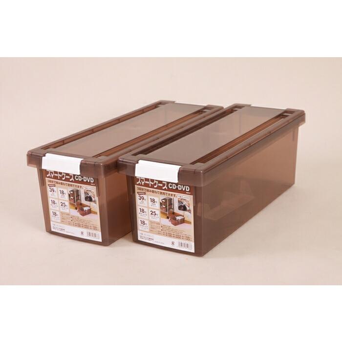 スマートケース CD・DVD収納ケース 6個セット 収納 ケース シンプル 収納ボックス フタ付き プラスチック メディア収納 収納ボックス | 