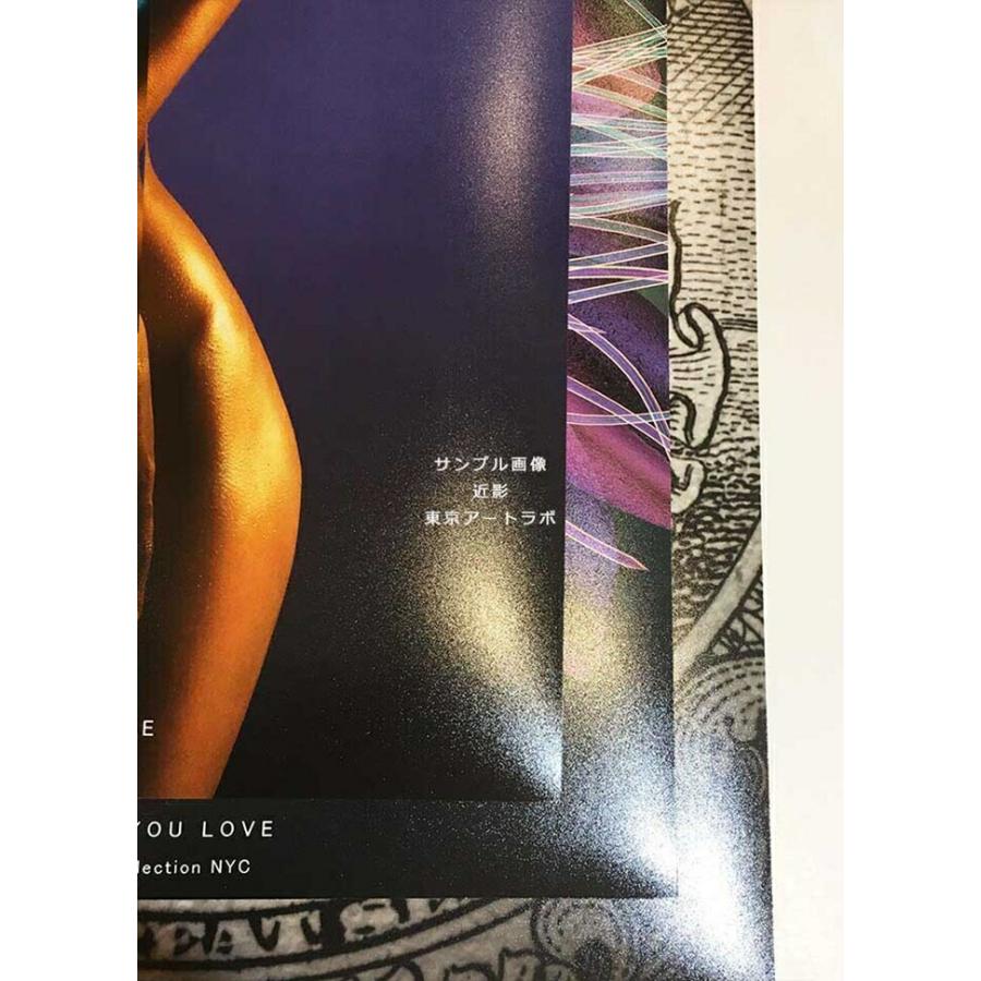 【サロン アパレル系の壁装飾カウンター装飾に】Fashion-Icon アートポスター A4 ポスター miim |  | 06