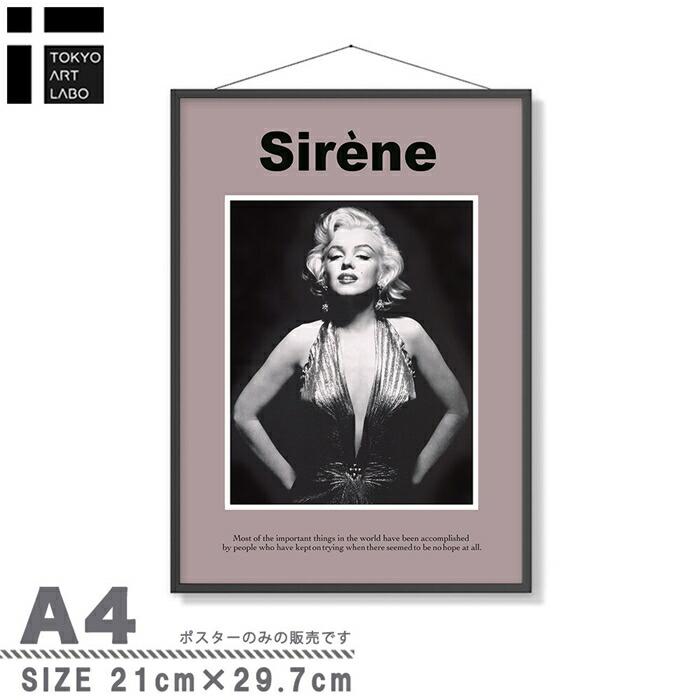 【サロン アパレル系内装 カウンター装飾に】Fashion-Icon ポスター A4 ポスター 女性 おしゃれ モード |  | 02