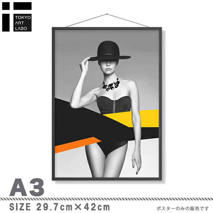 【サロン アパレル系内装 カウンター装飾に】Fashion-Icon ポスター A3 ポスター 女性 モード モダン |  | 03