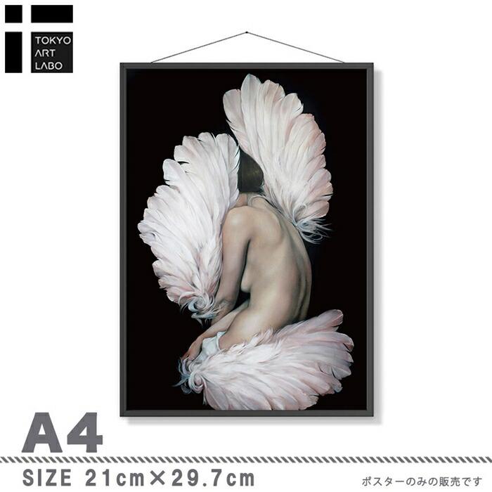 【サロン アパレル系内装 カウンター装飾に】Fashion-Icon ポスター A4 ポスター おしゃれ モダン | 