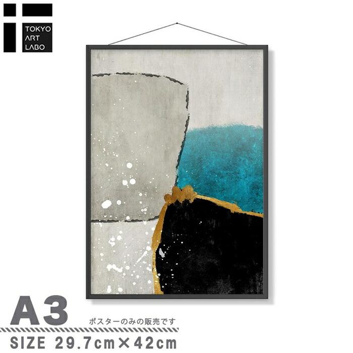 【チルデザインであか抜け感】 ポスター A3 チルトーン 和風 和モダン 北欧 ミニマル モダン 絵 |  | 03