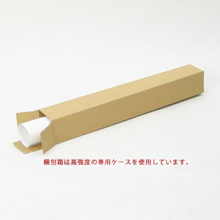 【チルデザインであか抜け感】 ポスター A4 チルトーン 北欧 ミニマル モダン 絵 |  | 09