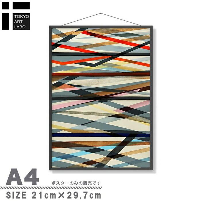 【ちょっぴり上級者向けデザイン】アースカラー ポスター A4 北欧 アブストラクト 絵 イラスト |  | 01