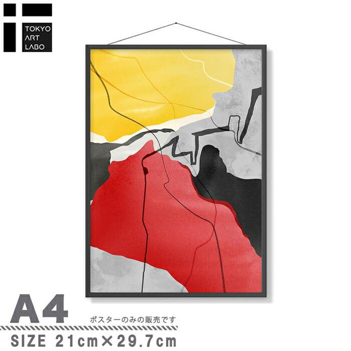 【ちょっぴり上級者向けデザイン】 アートポスター A4 北欧 アブストラクト 絵 イラスト |  | 01