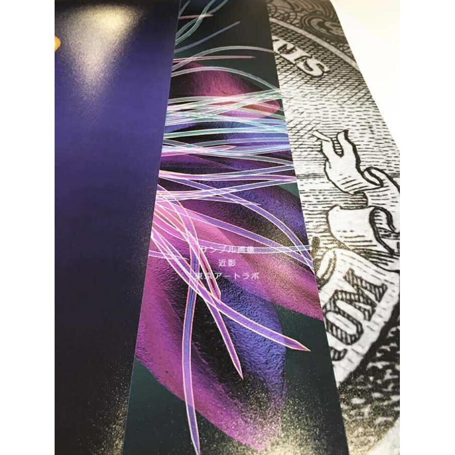 【余白バランスが良い感じ】As it flows ポスター A3 北欧 モダン 絵 ナチュラル 大理石 青 |  | 08