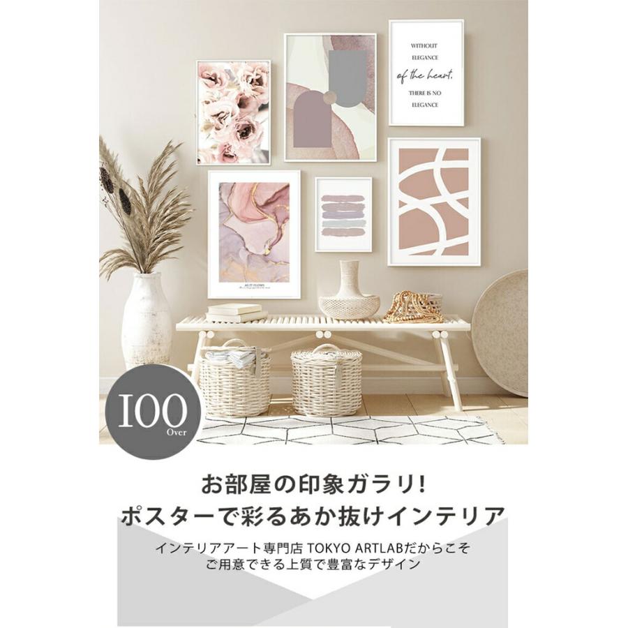 【余白バランスが良い感じ】As it flows ポスター A4 北欧 モダン スモーキー クールトーン ピンク |  | 03