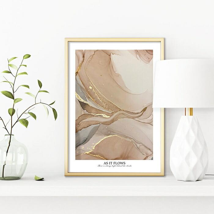 【余白バランスが良い感じ】As it flows ポスター A3 北欧 モダン スモーキー クールトーン ベージュ |  | 02