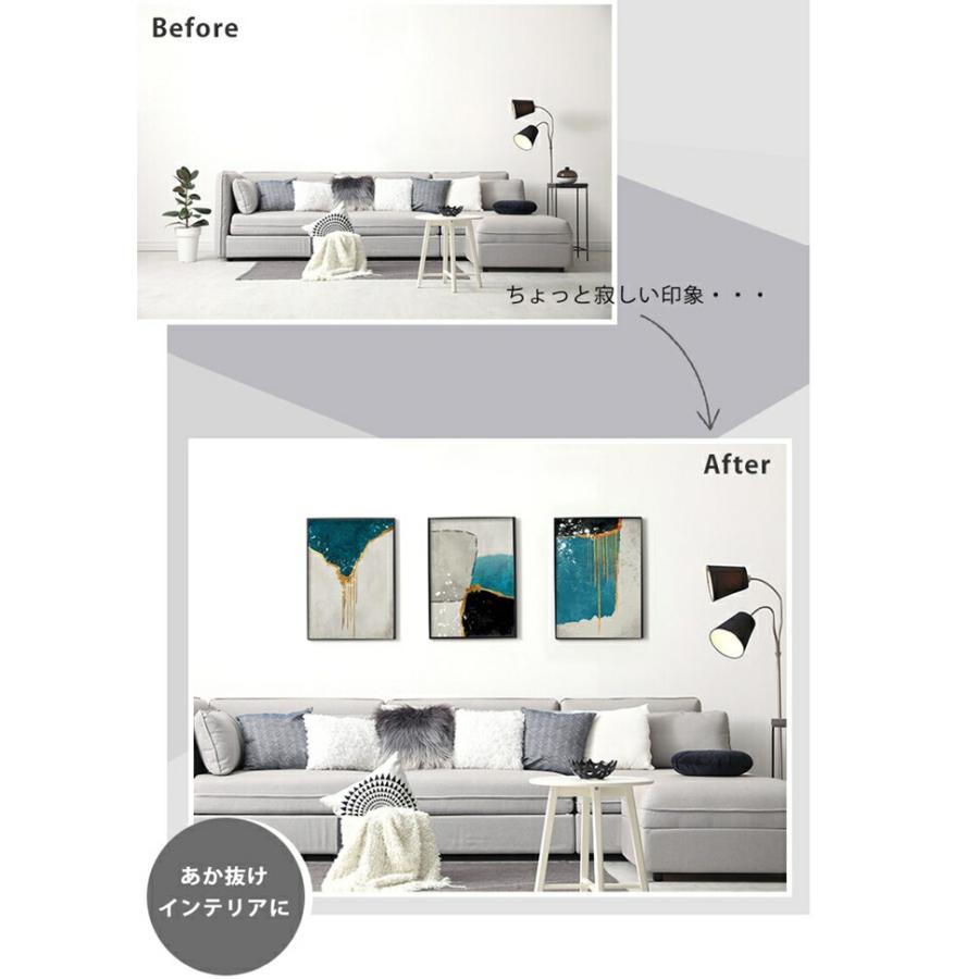 【余白バランスがおしゃれ】BROOM ポスター A4 北欧 韓国 モダン 絵 ナチュラル ベージュ |  | 04