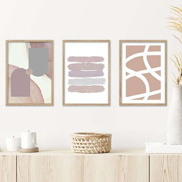 【スモーキートーン】miim ポスター A3 北欧 クール モダン ベージュ 抽象 ABSTRACT |  | 10