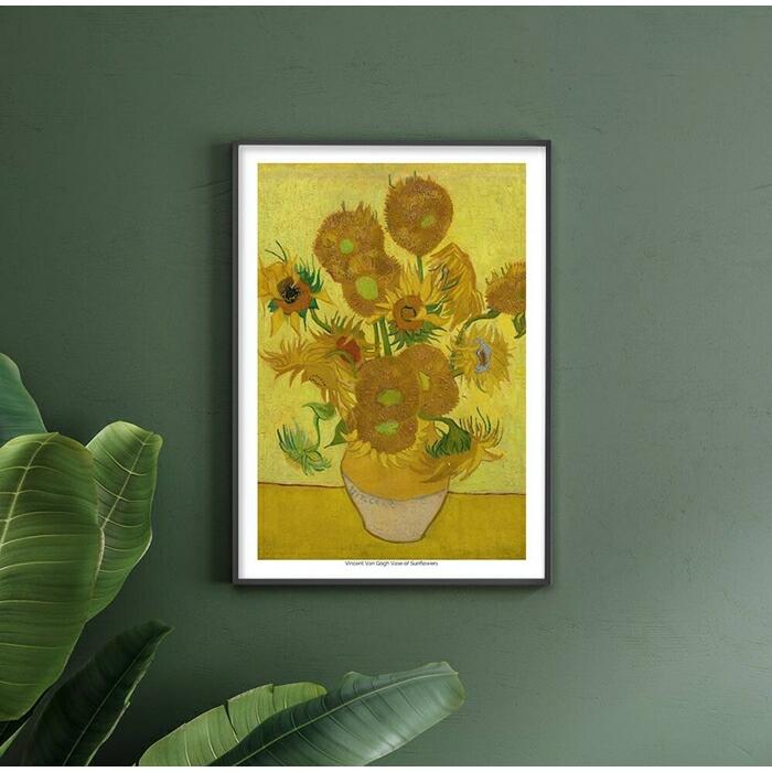 Vincent Van Gogh ゴッホ ひまわり 名画 ポスター miim A4 高品質アートプリント//PO72（単品） |  | 01