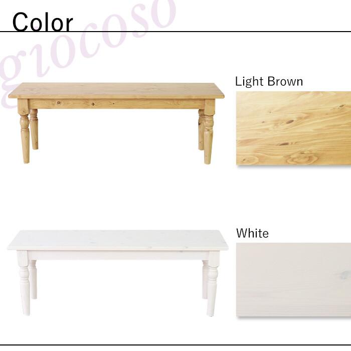 ダイニングベンチ ライトブラウン 長椅子 ロングチェア おしゃれ 北欧 ナチュラルテイスト カントリー かわいい 木製 和モダン アジアン レトロ デザイン | ブランド登録なし | 04