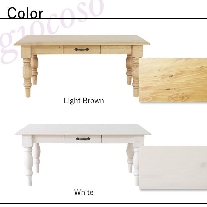 センターテーブル ライトブラウン 幅105 ローテーブル 木製 座卓 引出し おしゃれ 北欧 かわいい 女の子 カントリー 白家具 レトロ 一人暮らし リビングテーブル | ブランド登録なし | 04