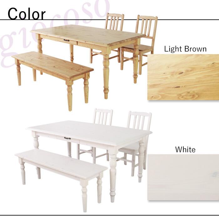 ダイニング4点セット ライトブラウン (テーブル/チェア×2脚/ベンチ) ダイニングセット ダイニングテーブルセット ダイニングチェア ダイニングベンチ 肘無 木製 | ブランド登録なし | 04