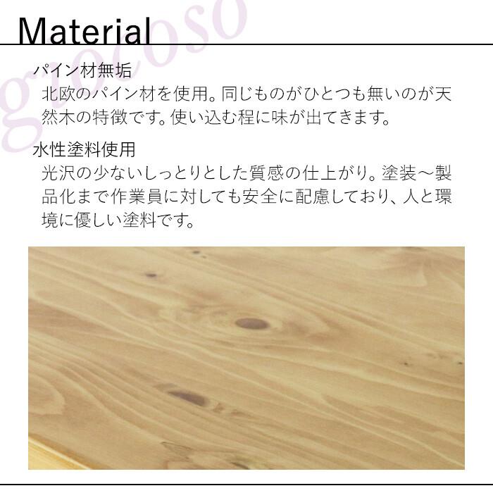 ディスプレイキャビネット ライトブラウン サイドキャビネット サイドラック ガラスキャビネット 見せる収納 おしゃれ 北欧 インテリア カントリー 高級感 | ブランド登録なし | 03