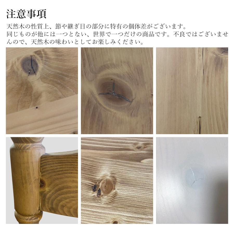 ペットフェンス ライトブラウン ペットゲート 木製 完成品 4連 ペット柵 ペット用フェンス 侵入防止 天然木 折り畳み 折りたたみ ペットガード | ブランド登録なし | 06