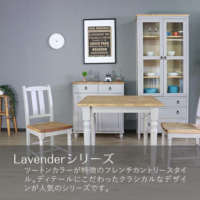 キャビネット サイドラック グレー コンソール 電話台 FAX台 おしゃれ 北欧 カントリー 木製 天然木 かわいい レトロ アンティーク フレンチカントリー 置台 | ブランド登録なし | 02