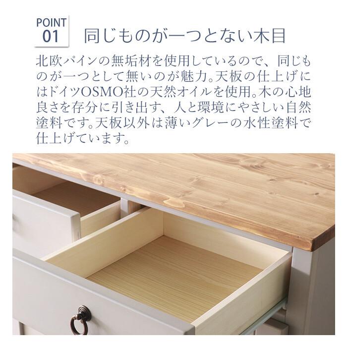 キャビネット サイドラック グレー コンソール 電話台 FAX台 おしゃれ 北欧 カントリー 木製 天然木 かわいい レトロ アンティーク フレンチカントリー 置台 | ブランド登録なし | 03