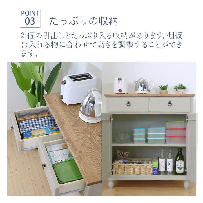 キャビネット サイドラック グレー コンソール 電話台 FAX台 おしゃれ 北欧 カントリー 木製 天然木 かわいい レトロ アンティーク フレンチカントリー 置台 | ブランド登録なし | 05