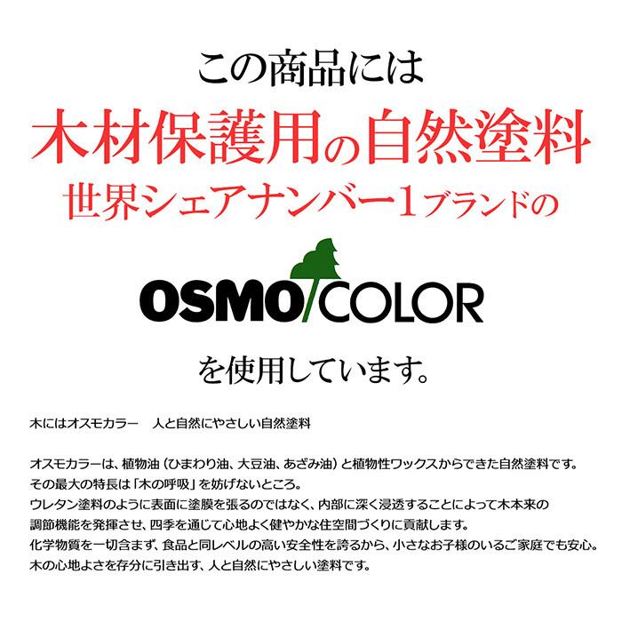 キャビネット サイドラック グレー コンソール 電話台 FAX台 おしゃれ 北欧 カントリー 木製 天然木 かわいい レトロ アンティーク フレンチカントリー 置台 | ブランド登録なし | 08