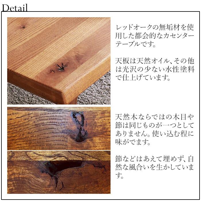 センターテーブル 幅100cm ブラウン 木製 長方形 木目 天然木 ソファテーブル ローテーブル 座卓 おしゃれ ナチュラルテイスト 和モダン アジアン 北欧 レトロ | ブランド登録なし | 01