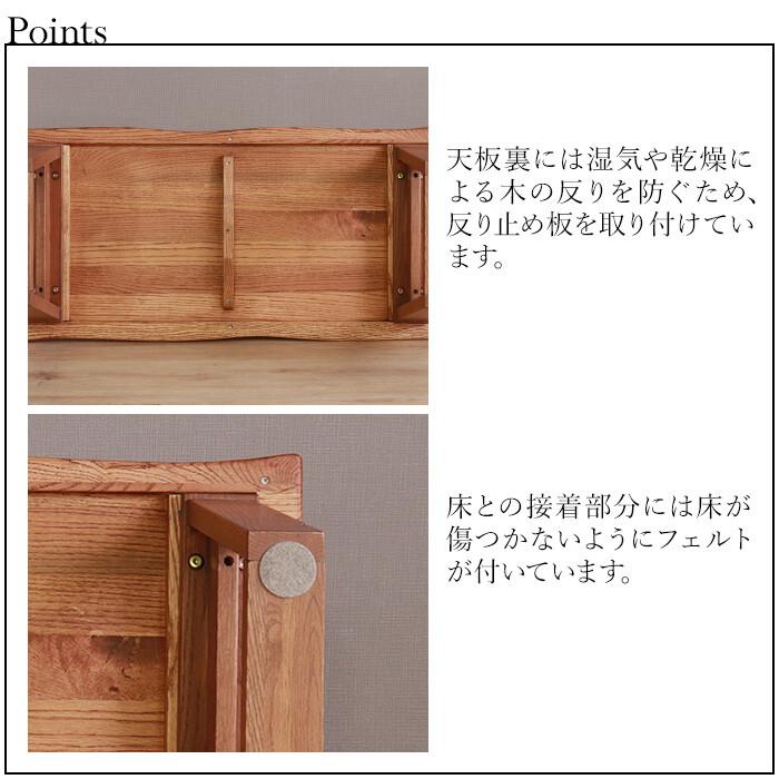 センターテーブル 幅100cm ブラウン 木製 長方形 木目 天然木 ソファテーブル ローテーブル 座卓 おしゃれ ナチュラルテイスト 和モダン アジアン 北欧 レトロ | ブランド登録なし | 02