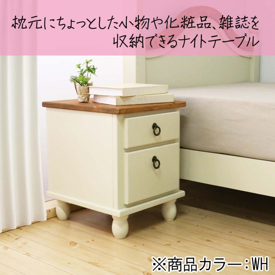 ナイトテーブル サイドテーブル 完成品 北欧 おしゃれ アンティーク 引き出し付き 収納付 木製 フレンチカントリー 飾り台 飾り棚 ブルーグレー かわいい レトロ | ブランド登録なし | 01