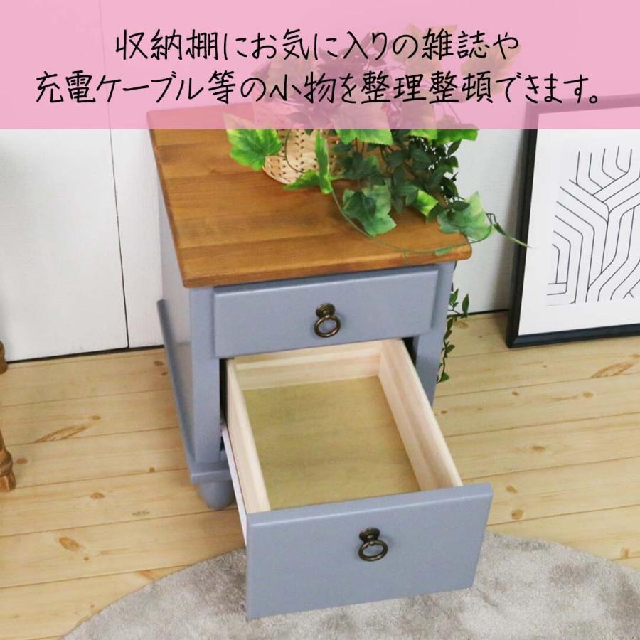 ナイトテーブル サイドテーブル 完成品 北欧 おしゃれ アンティーク 引き出し付き 収納付 木製 フレンチカントリー 飾り台 飾り棚 ブルーグレー かわいい レトロ | ブランド登録なし | 02