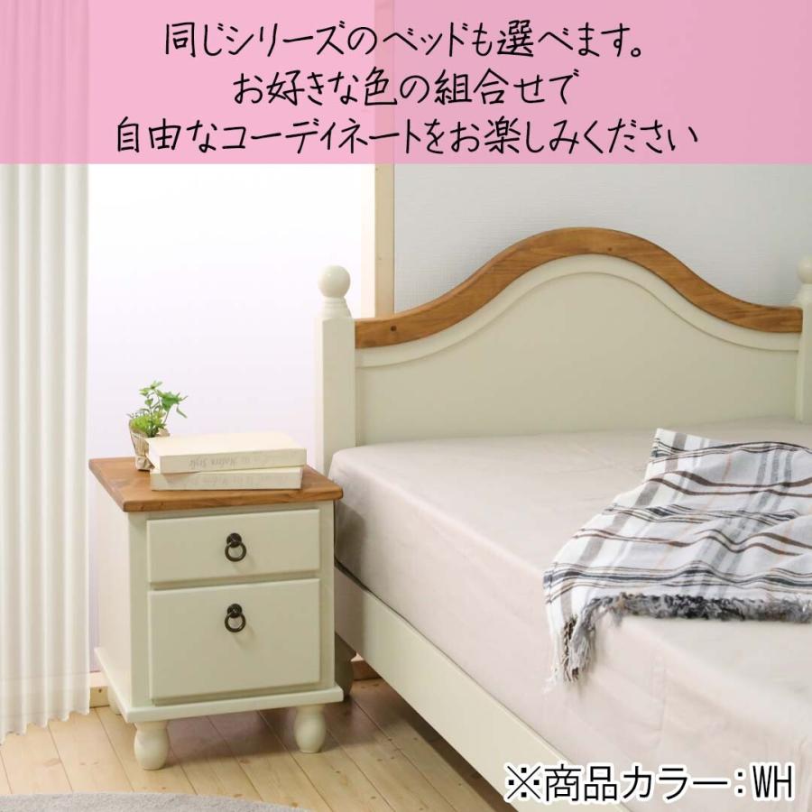 ナイトテーブル サイドテーブル 完成品 北欧 おしゃれ アンティーク 引き出し付き 収納付 木製 フレンチカントリー 飾り台 飾り棚 ブルーグレー かわいい レトロ | ブランド登録なし | 03