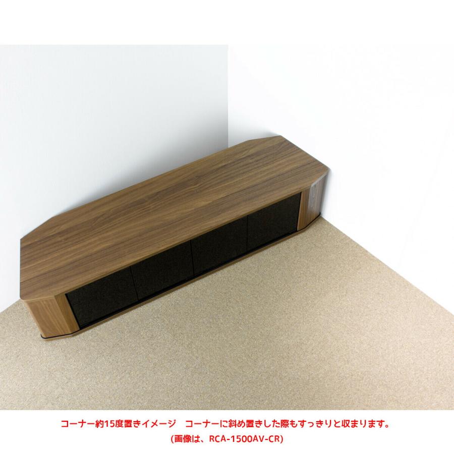 コーナータイプ 幅150cm ホワイト 木製 テレビ台 リビングボード 収納 キャスター テレビボード TV台 AVボード テレビラック TVラック |  | 06